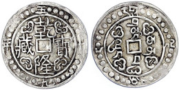 Sho Silber Jahr 59 = 1794 Qian Long Tong Bao, Für Tibet. 3,67 G. Sehr Schön. Lin Gwo Ming 639. - Cina