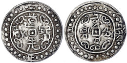 Sho Silber, Jahr 2 = 1822 Tao Kuang Tong Bao, Für Tibet. 3,71 G. Sehr Schön, Selten - Cina