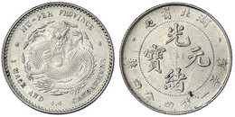 20 Cents O.J.(1894) Provinz Hu-Peh. Gutes Vorzüglich. Lin Gwo Ming 184. - Cina