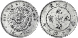 Dollar (Yuan) Jahr 25 = 1899. Provinz Chihli (Pei Yang). 26,73 G. Sehr Schön, Kl. Randfehler, Gereinigt. Lin Gwo Ming 45 - Cina