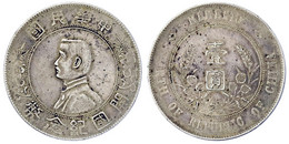 Dollar (Yuan) O.J., Geprägt 1928. Birth Of Republic. Präsident Sun Yat-Sen. Sehr Schön. Lin Gwo Ming 49. Yeoman 318a.1. - Cina