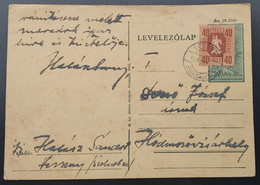 Hungary - Tábori Posta -1947 Vezseny   4/44 - Storia Postale