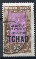 TCHAD Ø > Yvert N° 54A Ø < Oblitéré - Ø Used - Oblitérés