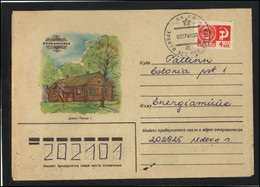 RUSSIA USSR Stationery USED ESTONIA  AMBL 1131 ERVIGA Kolomenskoe Peter The 1st - Unclassified