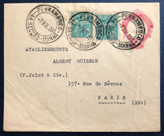 Brésil Entier + Complément 7.12.1929 Pour Paris - (B4461) - Ganzsachen