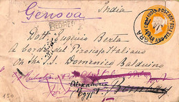 Ac6728 - INDIA - POSTAL HISTORY -  STATIONERY COVER To ITALY 1893 - Very Nice! - Briefe