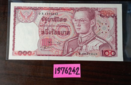 Thailand Banknote 100 Baht Series 12 P#89 SIGN#56 - 0S Replace VF #1376242 - Thailand