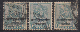 1a X 3 Vietnam, Cambodia, Laos, India Used Ovpt, Archeological Series, Military, Bodhisattva, Buddhism, 1954 Indo- China - Military Service Stamp