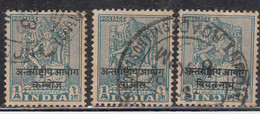 1a X 3 Vietnam, Cambodia, Laos, India Used Ovpt, Archeological Series, Military, Bodhisattva, Buddhism, 1954 Indo- China - Franchigia Militare