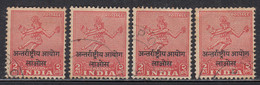 2a X 4, Laos, India Used Ovpt, Archeological Series, Military, Nararaja Dance, Hinduism, 1954 Indo- China - Military Service Stamp