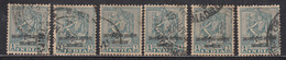 1a X 6 Laos, India Used Ovpt, Archeological Series, Military, Bodhisattva, Buddhism, 1954 Indo- China - Franchise Militaire