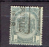 Préo - Voorafgestempelde Zegels 141B - Bruxelles 1898 Timbre N°53 - Rollenmarken 1894-99