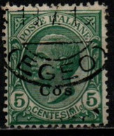 COO 1912-6 O - Aegean (Coo)
