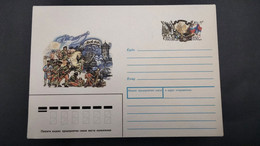 RUSSIA STAMPED STATIONERY COVER - 1996 (PLB#01-162) - Covers & Documents