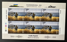 Togo 2022 Mi. ? IMPERF ND Ukraine War Russian Invasion Snake Island Soldier Warship Done Boris Groh Sheetlet - Ucraina