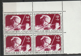 OCB 1804V1 - Ring - Postfris MNH** - Blok Van 4. - Otros & Sin Clasificación