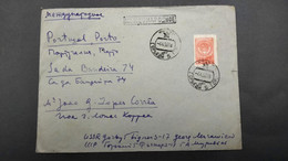 RUSSIA SOVIET UNION COVER TO PORTUGAL (PLB#01-201) - Briefe U. Dokumente