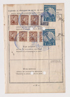 Bulgaria Bulgarie Bulgarien 1930s Social Insurance Fiscal Revenue Stamp, Stamps On Fragment Page (42311) - Timbres De Service