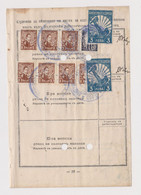 Bulgaria Bulgarie Bulgarien 1930s Social Insurance Fiscal Revenue Stamp, Stamps On Fragment Page (42311) - Official Stamps