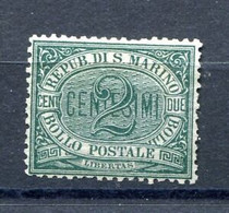 1877.SAN MARINO.YVERT 1(*).NUEVO CON FIJASELLOS(MH).CATALOGO 22€ - Ongebruikt