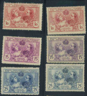 España - 1907 - Exposición De Industrias De Madrid - Con Variedades - Unused Stamps