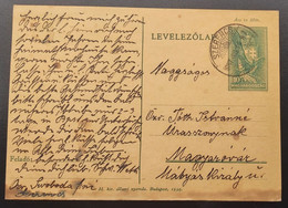 Hungary  -1937 Szerencs Levelezolap Stationery 4/45 - Brieven En Documenten