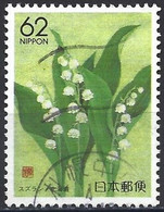 Japan 1991 - Mi 2034 - YT 1918 ( Flowers : Lily Of The Valley ) - Usados