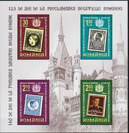 Romania 2006 Kings Hohenzollern Dynasty Princes Royal Royalty, Crown S-on-S MNH - Autres & Non Classés