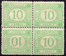 Romania 1902/1910 Porto Postage Due Taxa De Plata 10 BANI Tete-beche Bl Of 4 MLH - Sonstige & Ohne Zuordnung