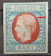 Romania 1869 King CAROL Classic PAINTED RETOUCH Error Very Rare - Autres & Non Classés