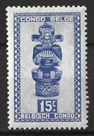 BELGIAN CONGO........" 1947..".....MASKS........15c..........SG274..........MH.. - Nuevos