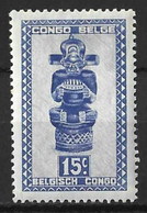 BELGIAN CONGO........" 1947..".....MASKS........15c..........SG274..........MH.. - Unused Stamps