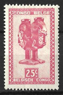 BELGIAN CONGO........" 1947..".....MASKS........25c..........SG276..........MH.. - Ongebruikt