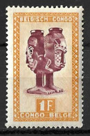 BELGIAN CONGO........" 1947..".....MASKS........1f...........SG281..........MNH.. - Unused Stamps