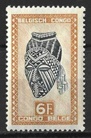 BELGIAN CONGO........" 1947..".......MASKS........6f.............MNH.... - Unused Stamps