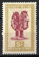 BELGIAN CONGO........" 1947..".......MASKS........5f.........SG286............MNH.... - Unused Stamps