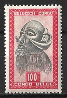 BELGIAN CONGO........" 1947..".......MASKS........100f.......SG291..........MNH.... - Unused Stamps