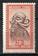 BELGIAN CONGO........" 1947..".......MASKS........20f.......SG289..........MNH.... - Unused Stamps