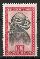 BELGIAN CONGO........" 1947..".......MASKS........100f.......SG291..........MH.... - Unused Stamps