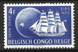 BELGIAN CONGO........" 1949.."......SHIP......UPU........4f.......SG293.........MH.... - Nuevos
