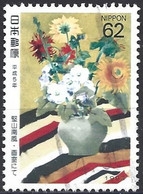 Japan 1993 - Mi 2151 - YT 2033 ( Painting By Nanpu Katayama : Flowers ) - Usados