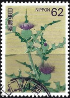 Japan 1993 - Mi 2165 - YT 2047 ( Flowers : Thistles ) - Usados