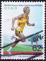 Japan 1993 - Mi 2186 - YT 2068 ( World Veterans Atletic Championships ) - Usados