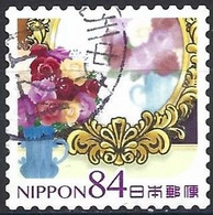 Japan 2020 - Mi 10472 - YT 10098 ( Mirror & Flowers ) - Gebraucht