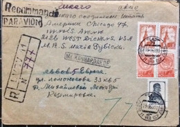 RUSSIA-UKRAINE 1960, REGISTER COVER USED TO USA, KREMLIN BUILDING, NATIVE WOMEN, COSTUME, LVIV & CHICOGO CITY CANCEL. - Storia Postale