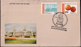 FIRST ASIAN INTERNATIONAL STAMP EXHIBITION- SCINDE DAWK-ERROR-FDC-MISCUT & COLOR VARIETY- INDIA -1977-BX3-43 - Varietà & Curiosità