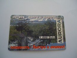 RUSSIA   GREECE USED  PREPAID CARDS  PLANTS RUSSIA  AURORA - Blumen