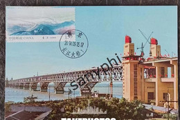 China 2014 Self-made Maximum Card- Yangtze River Bridge - Bridges