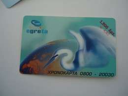 GREECE USED PREPAID CARDS  EGRETA   BIRD BIRDS - Otros & Sin Clasificación
