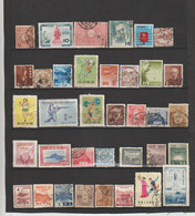 TIMBRES  DIVERS  D' ASIE - NEUFS Et OBLITERES - CHINE - JAPON - COREE - VIETNAM ..... - Autres - Asie